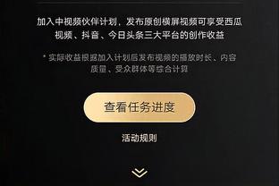 小贝见偶像？贝克汉姆晒自己与网球巨星阿加西合照